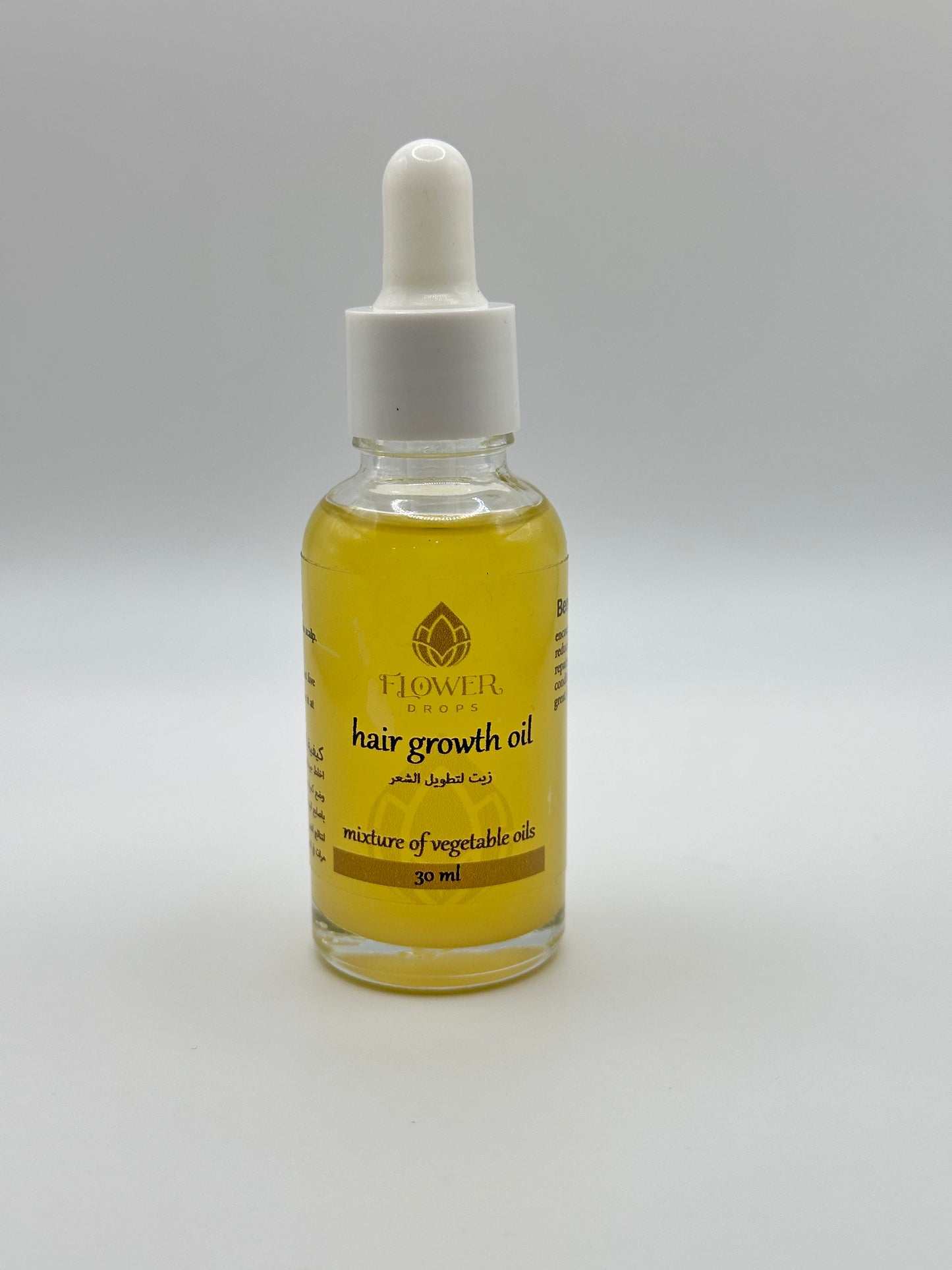 Hair growth oil  زيت  لتطويل الشعر