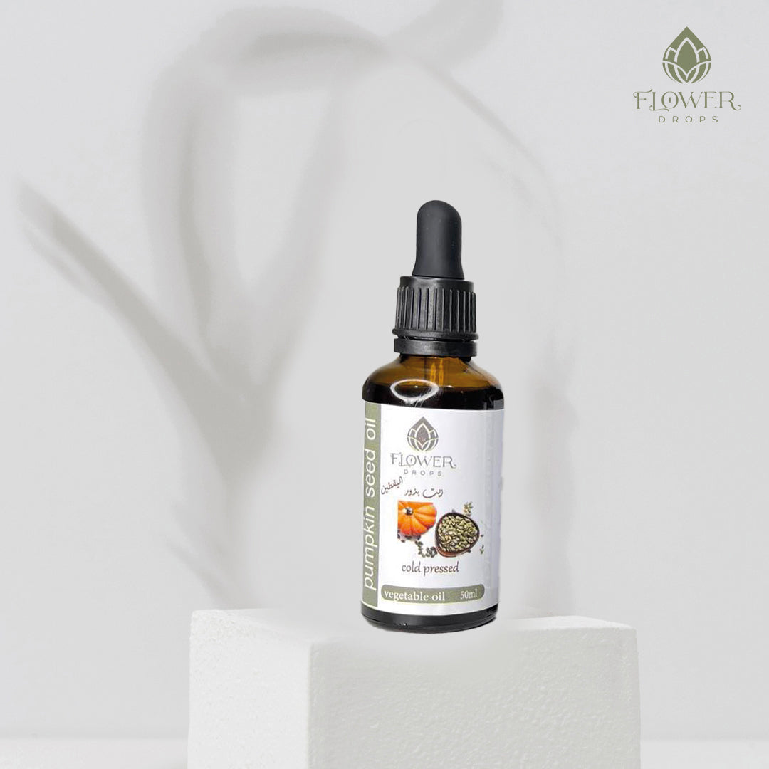 pumpkin seeds oil زيت بذور اليقطين